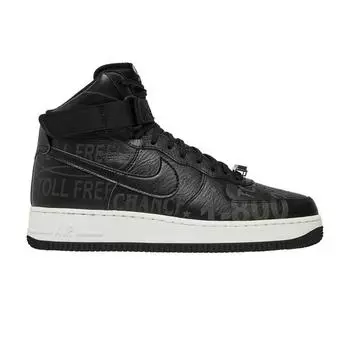 Nike Air Force 1 High 07 Premium Pack Free Toll Free Pack — черные мужские кроссовки Sail Vast-Grey CU1414-001