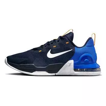 Nike Air Max Alpha Trainer 5 Obsidian Racer Blue Мужские кроссовки Sundial White DM0829-401 45