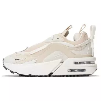 Nike Air Max Furyosa Сэнддрифт (Женский) Женские кроссовки Phantom DH0531-101 36