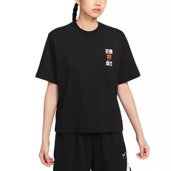 Nike Баскетбольный пуловер с круглым вырезом, спортивная футболка с коротким рукавом, женские топы IR3602-010 M