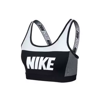 Nike Бег Тренировки Йога Фитнес Дышащее Спортивное Нижнее Белье Женское Нижнее Белье Белый Черный CN5261-100 S