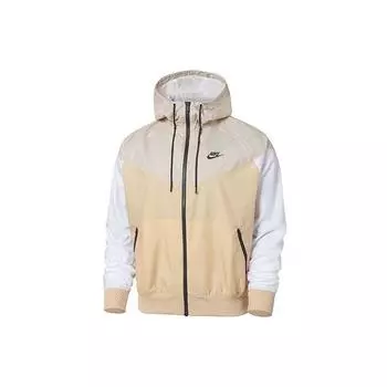 Nike Color Block Ветровка на молнии с капюшоном Мужская верхняя одежда Бежевый песочно-белый DA0001-268 XL