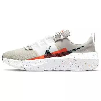Nike Crater Impact Cream Orange Мужские кроссовки Cream-2 Summit-White Armory-Navy DB2477-210 41