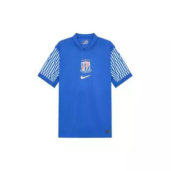 Nike Dri-Fit Домашняя версия для болельщиков Быстросохнущая футболка с V-образным вырезом и коротким рукавом для футбола Мужская футболка Campus-Royal HM6159-497 S