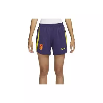 Nike Dri-FIT Strike China Team Color Block быстросохнущие трикотажные футбольные шорты женские шорты темно-фиолетовые DR4689-535 L