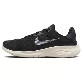 Nike Flex Experience Run 11 Next Nature Extra Wide черные мужские кроссовки Coconut Milk Gridiron Indigo-Haze DH5753-010 43