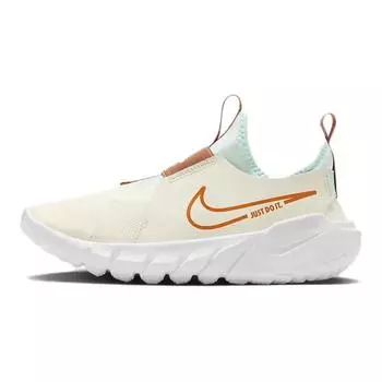 Nike Flex Runner 2 Светло-слоновая кость Ярко-оранжевый (GS) Детские кроссовки белые янтарно-коричневые FQ6865-181 36.5