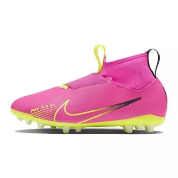 Футбольные бутсы Nike Mercurial Superfly 9 Academy AG для искусственной травы средней высоты, детские кроссовки, розовые, желтые, DJ5613-605 32