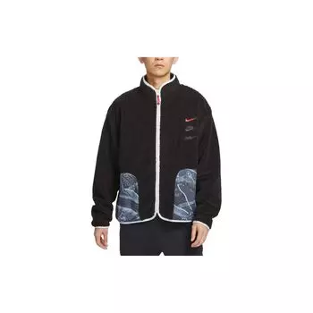 Nike FW23 Dragon Year CNY Series Color Block Pocket Zip Fleece Jacket Men Upperwear Black FZ6194-010 L