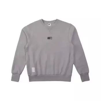 Nike FW23 NAI-KE Series китайский трикотажный свитер с круглым вырезом унисекс светло-серый FV4033-024 L