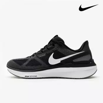 Nike Galleria Nike мужские кроссовки S Air Zoom Structure 25 Dj7883 002 255