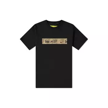 Nike ISPA Series Минималистичный буквенный логотип с принтом с круглым вырезом, повседневная футболка с короткими рукавами, мужские топы, черный DV0687-010 L