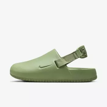 Nike Kam FB2185-300 Женщины