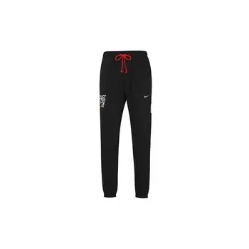 Nike Китайский Новый год CNY Series Dri-Fit Standard Issue Letter Logo Print Knit Jogger Pants Men Bottoms Black FD4062-010 S