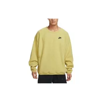 Nike Клубный флисовый однотонный свитшот с круглым вырезом и карманами на молнии, мужские топы, светло-золотисто-желтый FB8379-720 XL