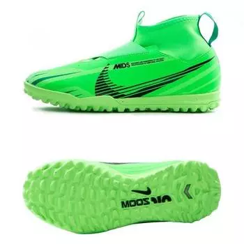 Nike Кроссовки для футзала Youth Superfly 9 Academy Mds Tf 230