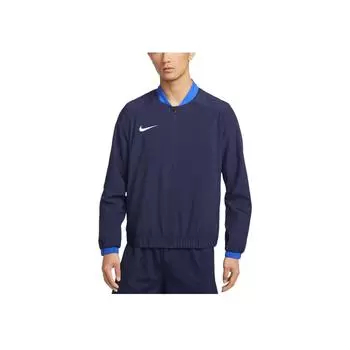 Nike Куртка мужская Dri-Fit Academy Logo быстросохнущая тканая с длинным рукавом темно-синяя IB8903-410 M