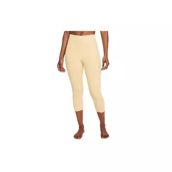 Nike Леггинсы женские Yoga Luxe Jacquard Solid Quick-Dry Breathable High Talyss Желтые DA1065-294 S