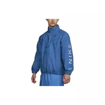 Nike Мужская куртка с воротником-стойкой и вышитым логотипом, синяя FZ4727-476 XL