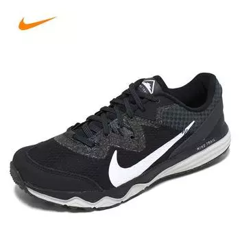 Nike NIKE Juniper Треккинговые сандалии Мужчины Женщины Легкая походная обувь Легкая треккинговая обувь
