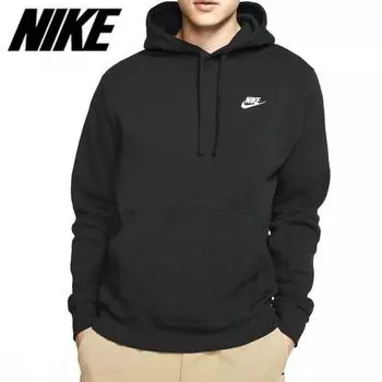 [Nike] [Nike] Мужская толстовка с капюшоном из флиса NSW Club BV2654 010 blackwhite/1L