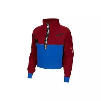 Nike Pro Get Fit Dri-FIT Knit Colorblock Пуловер с воротником-стойкой и полумолнией на молнии Женские топы Красный Синий CJ3467-677 XL