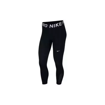 Nike Pro Training Эластичные леггинсы средней длины Штаны для фитнеса Shark Женские штаны Черный AO9973-010 S