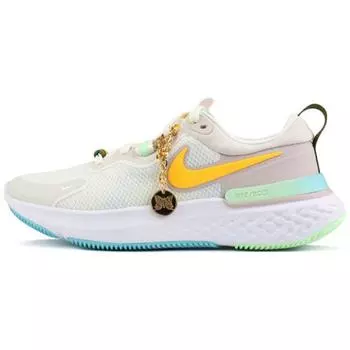 Nike React Miler Sail Laser Оранжевые женские кроссовки Кремово-белые DA1842-181