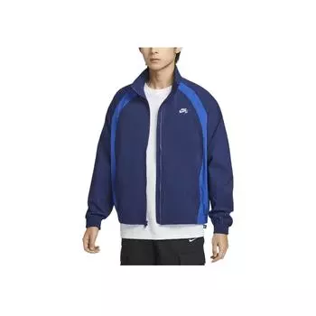 Nike Sb Woven Stand Collar Удобная куртка Мужская куртка Space-Blue Game-Royal White HJ2911-492 S