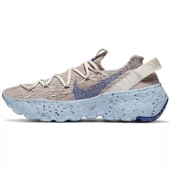 Nike Space Hippie 04 Astronomy Blue женские кроссовки Sail Fossil Chambray CD3476-101