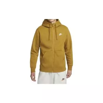 Nike Спортивная клубная флисовая однотонная повседневная куртка с капюшоном мужская куртка бронзового цвета BV2646-716 L