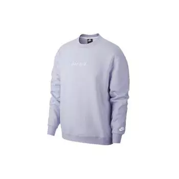 Nike Спортивная одежда JDI Флисовый свитшот с круглым вырезом Мужские топы Светло-фиолетовый CD0414-539 XXL