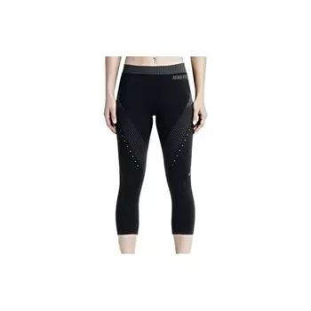 Nike Спортивные штаны средней длины Pro Hypercool Limitless Compression, женские, черные 725636-010 S