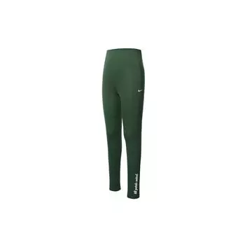 Nike Спортивные тренировочные повседневные спортивные штаны с логотипом, женские плавки, зеленые FQ0708-323 S