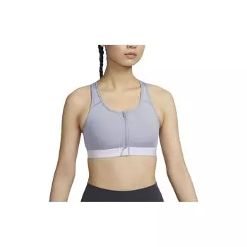 Nike Спортивный бюстгальтер Dri-Fit Swoosh с застежкой-молнией спереди и средней поддержкой, женское нижнее белье, цвет: кислородно-фиолетовый DD1206-519 S