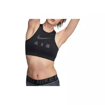 Nike Спортивный бюстгальтер со средней поддержкой и логотипом Swoosh, женский спортивный бюстгальтер, цвет молния-серый CJ0315-010 M