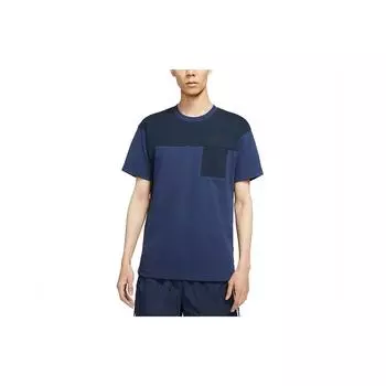 Nike Sports Повседневная дышащая футболка с короткими рукавами Мужские топы Темно-синие DD4743-410 XXL