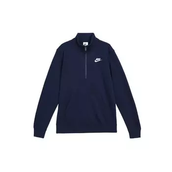 Nike Спортивная одежда Клубный флис мягкий удобный однотонный трикотажный топ с воротником-стойкой и длинными рукавами женские топы Obsidian DQ5839-451 S