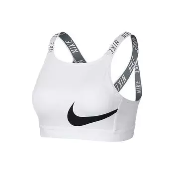 Nike Средняя поддержка Cross Back спортивный бюстгальтер женское нижнее белье белый BQ4809-100 L