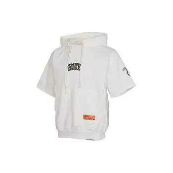 Nike SS23 Стандартный выпуск CHBL Буквенная вышивка Быстросохнущая толстовка с капюшоном с коротким рукавом Мужская толстовка Парус HF6152-133 L