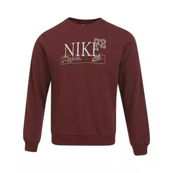 Nike Свитшот с длинным рукавом Swoosh NSW Redux FLC Удобный Детские топы IM3386-619 S