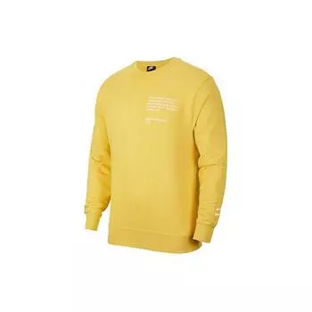 Nike Swoosh Logo Спортивный повседневный пуловер с капюшоном Мужские топы Желтый CU4035-761 XXL