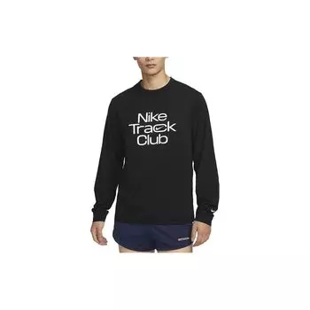 Nike Track Club пуловер с круглым вырезом и буквенным принтом, быстросохнущая повседневная футболка с длинными рукавами, мужские топы, черные FB6828-010 L