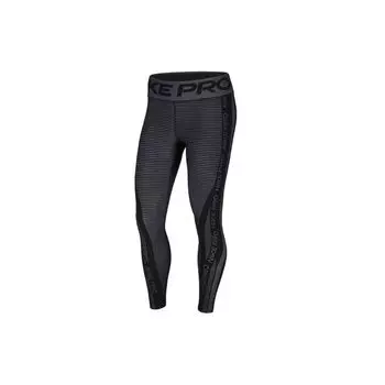Nike Тренировочные леггинсы Pro Hyperwarm Striped женские леггинсы черные CU7002-010 S