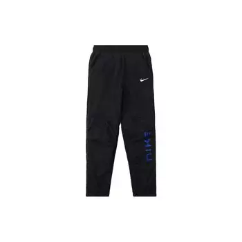 Nike Трикотажные спортивные штаны детские, черные FB1826-010 M