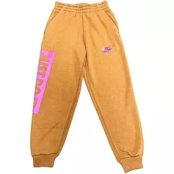 Nike Удобные Повседневные Флисовые Теплые Брюки Детские брюки Пустынно-Охристый DX5138-754 XL