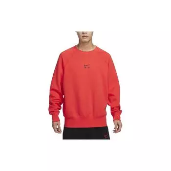 Nike Воздушный однотонный флисовый свитер свободного покроя с круглым вырезом, мужской свитшот светло-красный, темно-красный FB7204-696 XXL