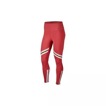 Nike Высококачественные быстросохнущие тренировочные брюки для бега женские брюки BV5363-661 S