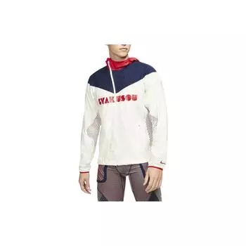 Nike X Gyakusou Colorblock Letter Zip Hooded Jacket Мужская куртка Парусно-белый CU1580-133 M