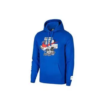 Nike X LPL League Of Legends Pro League Summoner Player Letter однотонная толстовка мужская толстовка синяя CW4329-474 XXL